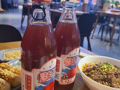 -付小姐在成都(吾悦广场店)