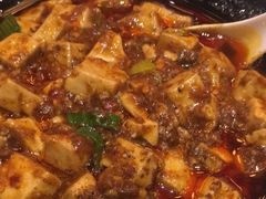 -陈麻婆豆腐总店