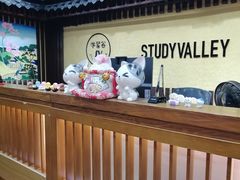 -学习谷日语培训日本留学·多语种外语教学(海淀人大分部)