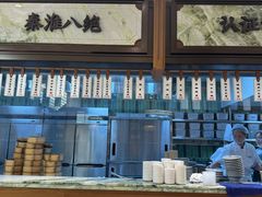 -莲湖糕团店·老秦淮小吃