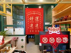 -花腩清汤牛腩