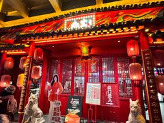 -尚寨嫽扎咧面馆(钟楼店)