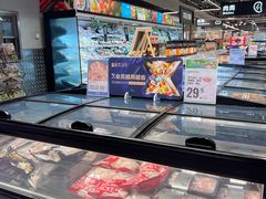 -盒马鲜生(馥邦国际店)