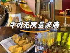 -松野谷·寿喜烧自助(华联顺义金街购物中心店)