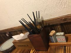 -和蕴日本料理