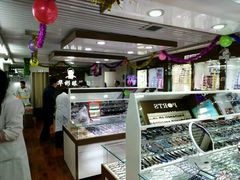 -华彬眼镜专业渐进配镜(潘家园店)