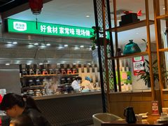-禾珍珠家常小馆(河南博物院店)