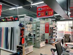 -美车驿站汽车改色工厂·艾利丹尼森·3M·美国雅龙·LG·隐形车衣