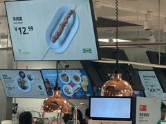 -宜家·瑞典风味餐厅(无锡店)