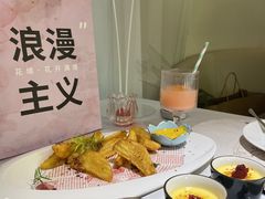 -PARFUM FLORAL花境法餐(南京首店)