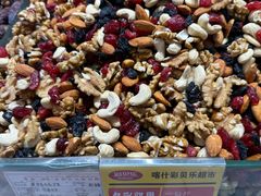 -彩贝乐超市