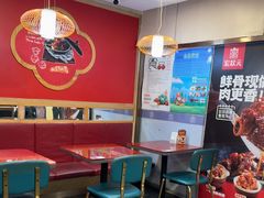 -宏状元现熬粥·京味菜(五棵松店)