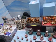 -中国农业博物馆