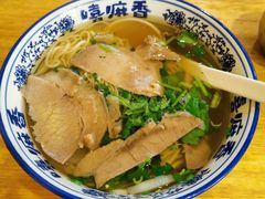 兰州清汤牛肉面-嘻小北·兰州清汤牛肉面(太平洋森活天地店)