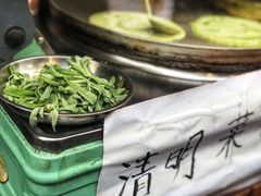 -涞滩古镇