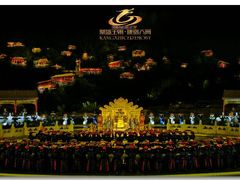 -鼎盛王朝康熙大典实景演出