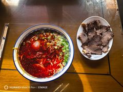 -清真磨沟沿老字号牛肉面(总店)