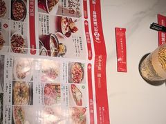 -百年神厨·地道川菜(清江西路店)