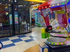 -爱玩嘉年华(龙湖曲江天街店)