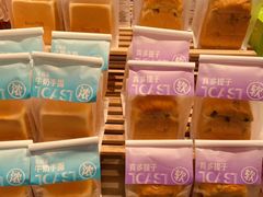 -BreadTalk面包新语·烘焙蛋糕(海珠丽影广场店)