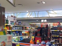 -GranVida生活超市(海信广场店)