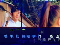 -萧邦音乐会所KTV·蒸汽活海鲜自助(福田店)