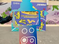 -国芳中心