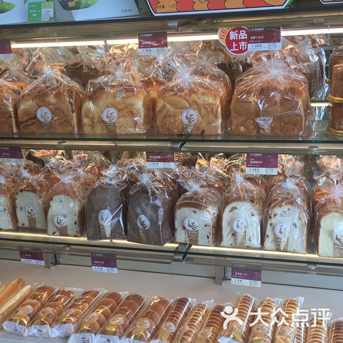 金凤成祥图片-北京面包甜点-大众点评网