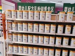 -孩子王(永川万达店)