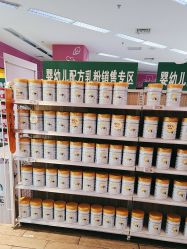 -孩子王(永川万达店)
