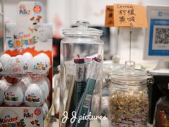 -DK45丹麦家居生活馆·依诺维绅(798店)