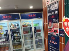 -楠火锅(西单店)