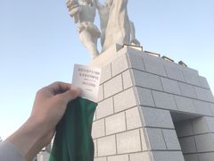 -北京中赫国安足球俱乐部