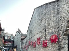-东西巷