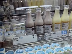 -白色日记·手作酸奶(麦凯乐店)