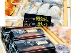 -面包森林(鲁邦风情街店)