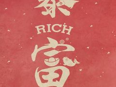 -卷心卷意·轻甜蛋糕(新光天地店)