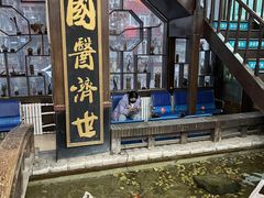 -弘医堂中医院