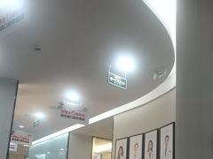 -牙博士口腔品牌连锁(杨浦店)