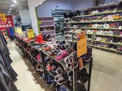 -探路者工厂店(宏福科技园店)