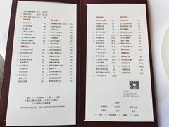 -富力丽思卡尔顿酒店·丽轩中餐厅