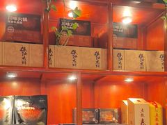 -川西坝子火锅(金沙1.0直营店)
