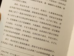 -二楼南书房