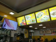-非凡肠粉皇(西华路店)