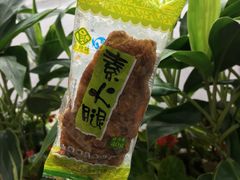 -泰康食品有限公司食品厂