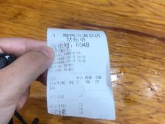 -冉二姐泡椒鸭血面(天陈路店)