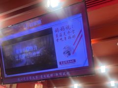 -喜家德虾仁水饺(东海缤纷天地店)