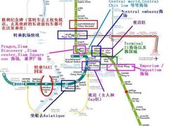 -暹罗广场
