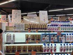 -中百仓储(古田路店)