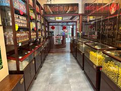 店内环境-延福橄榄(三坊七巷店)